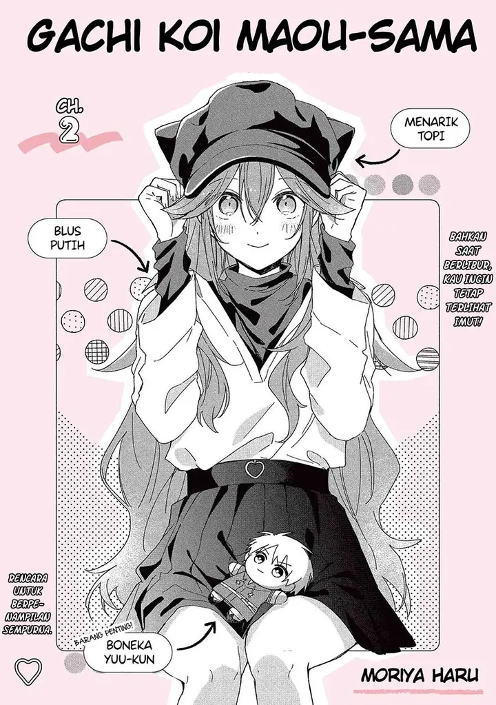 image-komik-gachi-koi-maou-sama-chapter-2-2/12