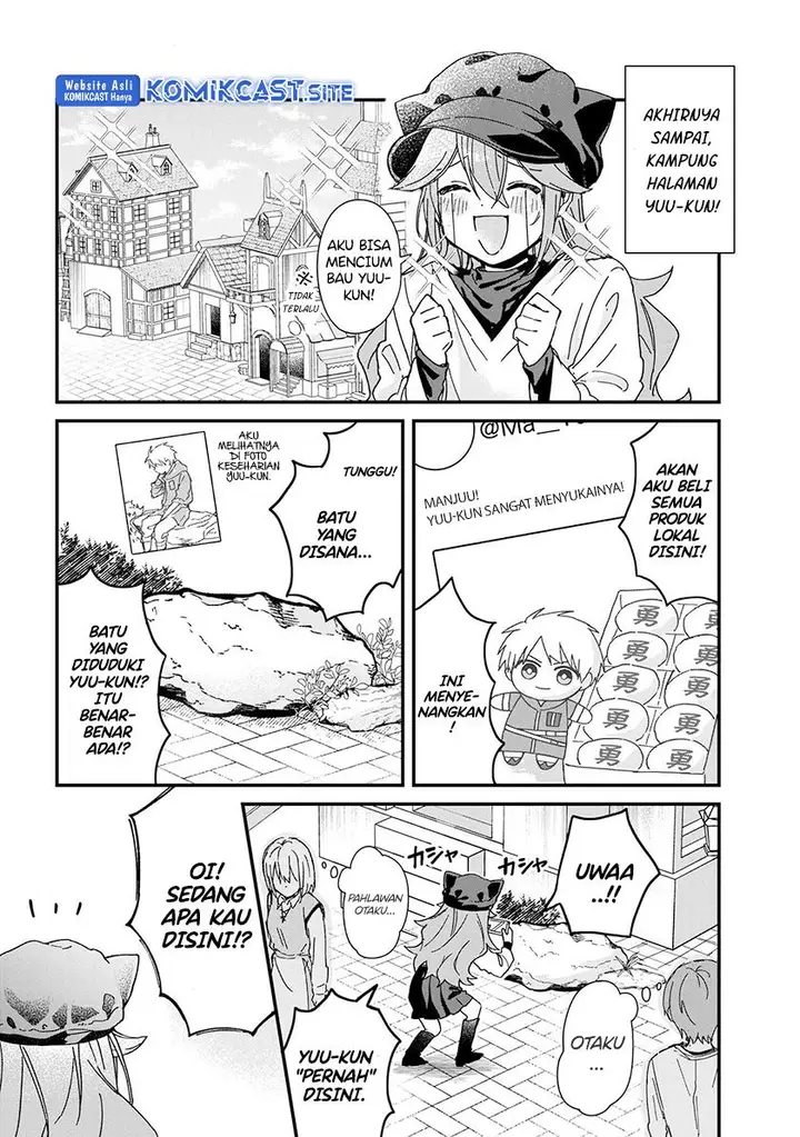 image-komik-gachi-koi-maou-sama-chapter-2-3/12