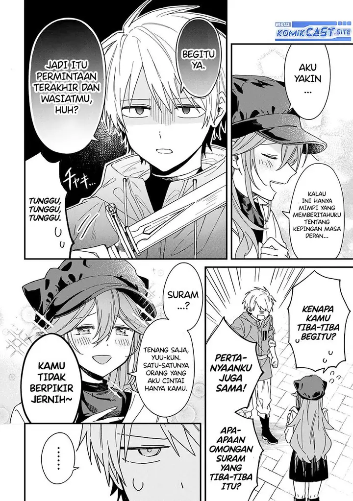 image-komik-gachi-koi-maou-sama-chapter-2-5/12