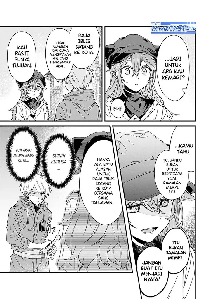 image-komik-gachi-koi-maou-sama-chapter-2-6/12