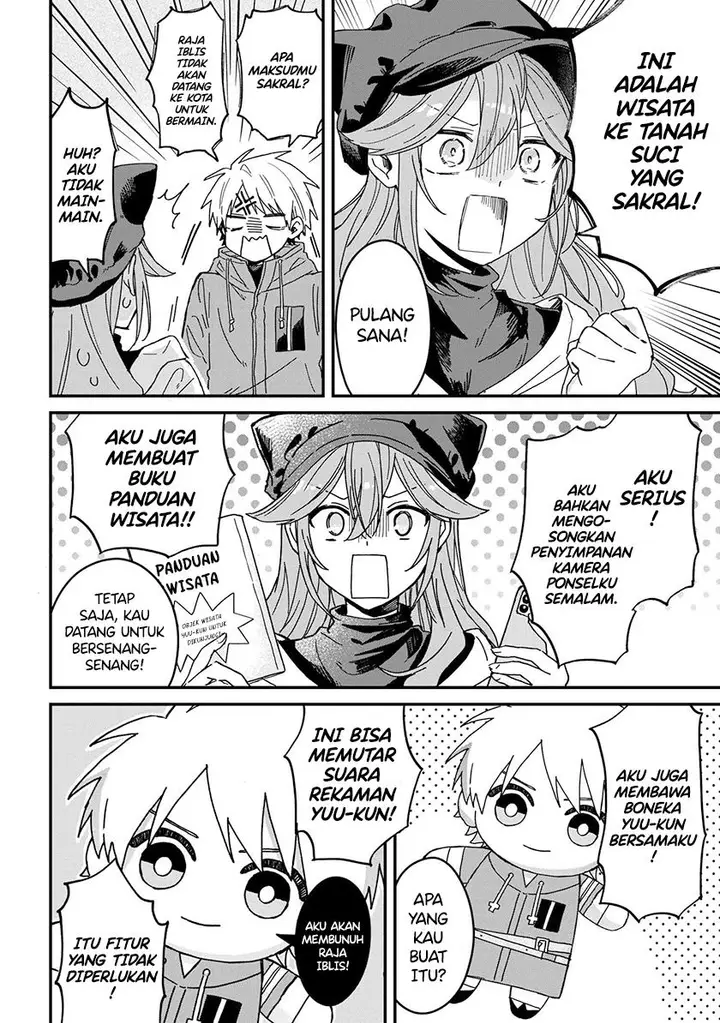 image-komik-gachi-koi-maou-sama-chapter-2-7/12