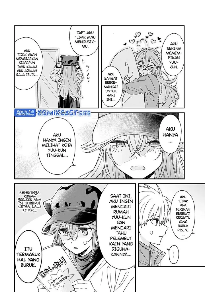 image-komik-gachi-koi-maou-sama-chapter-2-9/12