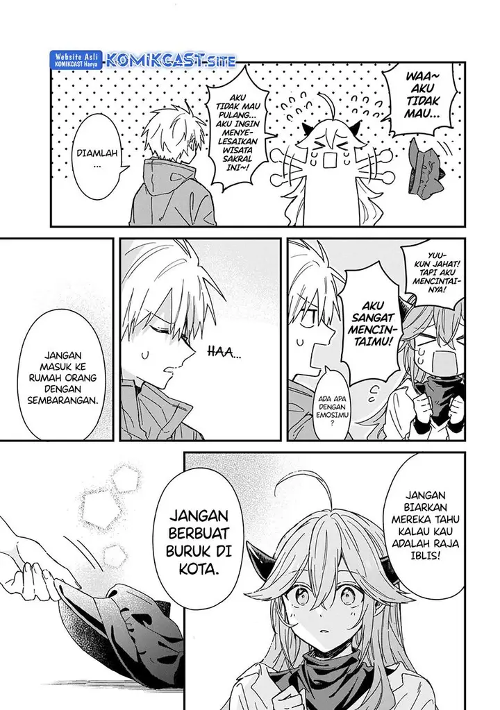image-komik-gachi-koi-maou-sama-chapter-2-10/12