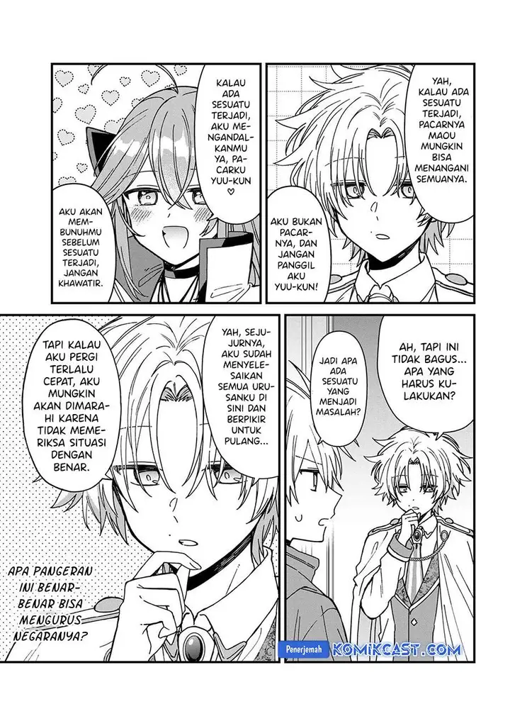 image-komik-gachi-koi-maou-sama-chapter-23-8/16