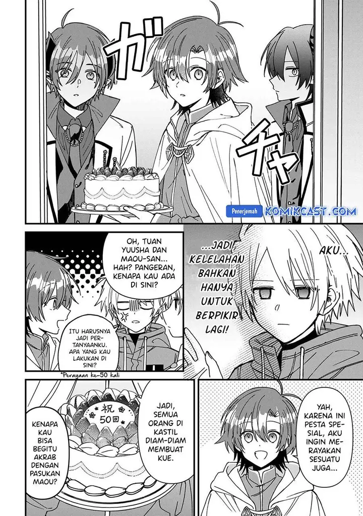 image-komik-gachi-koi-maou-sama-chapter-23-11/16