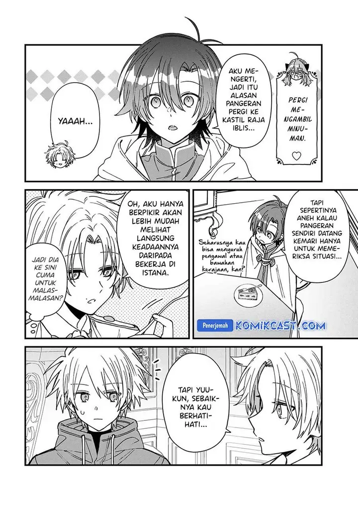 image-komik-gachi-koi-maou-sama-chapter-23-13/16