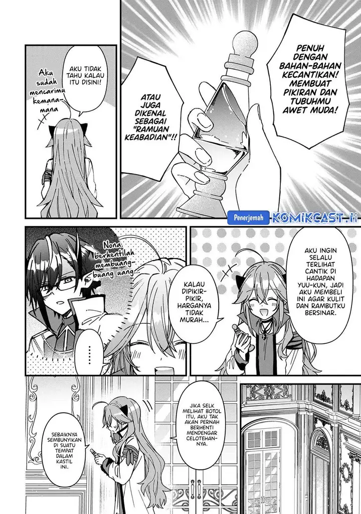 image-komik-gachi-koi-maou-sama-chapter-24-1/17