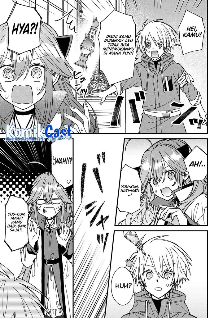 image-komik-gachi-koi-maou-sama-chapter-24-2/17