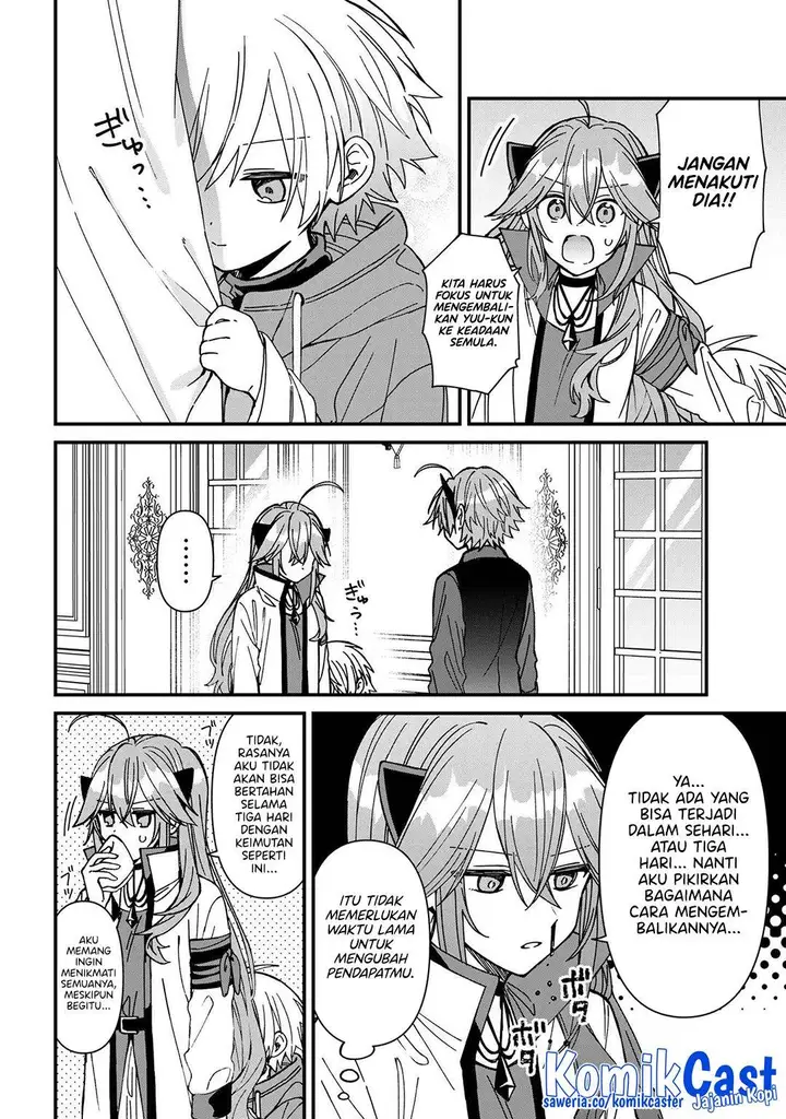 image-komik-gachi-koi-maou-sama-chapter-24-5/17