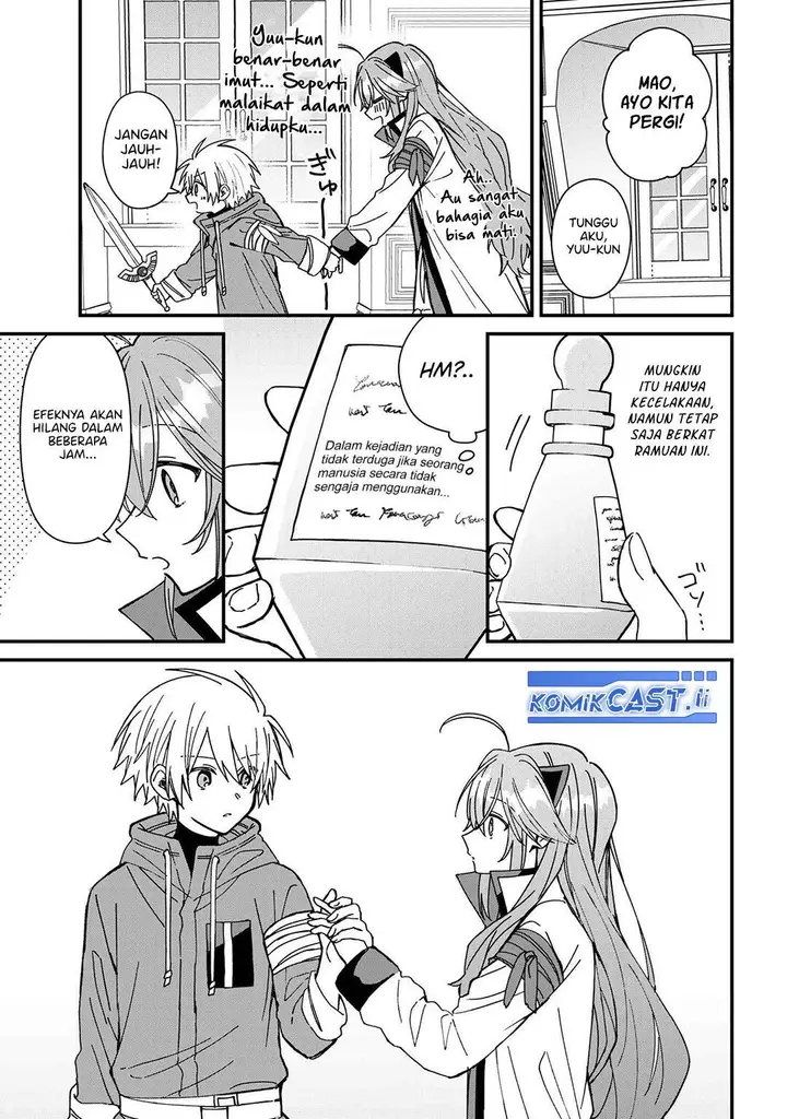 image-komik-gachi-koi-maou-sama-chapter-24-14/17