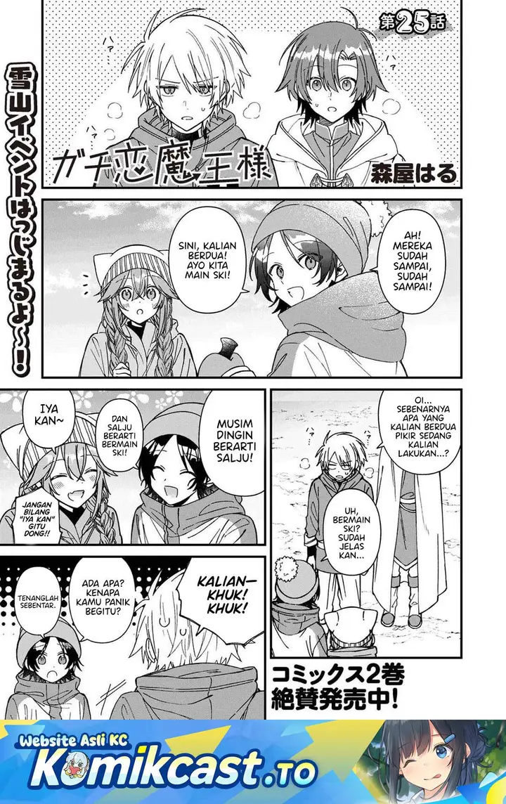 image-komik-gachi-koi-maou-sama-chapter-25-0/27