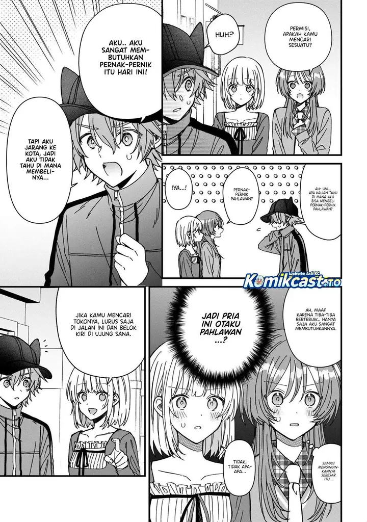 image-komik-gachi-koi-maou-sama-chapter-26-4/15