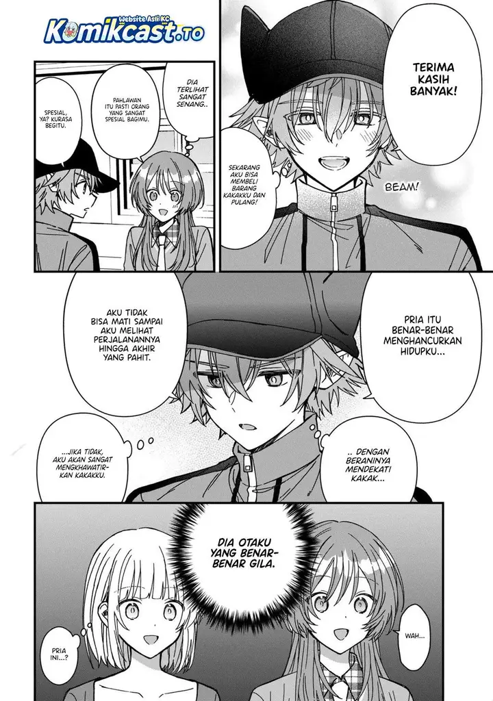 image-komik-gachi-koi-maou-sama-chapter-26-5/15