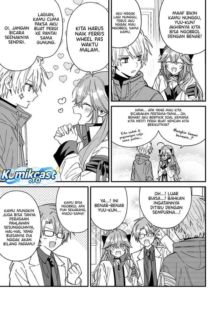 image-komik-gachi-koi-maou-sama-chapter-27-8/14