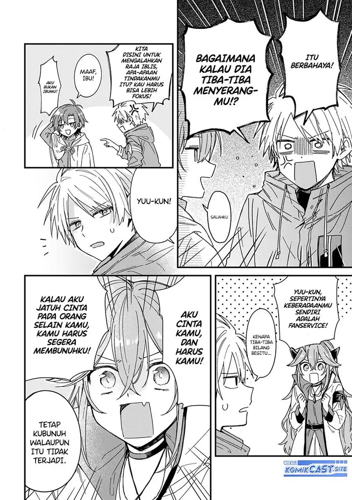 image-komik-gachi-koi-maou-sama-chapter-3-9/14