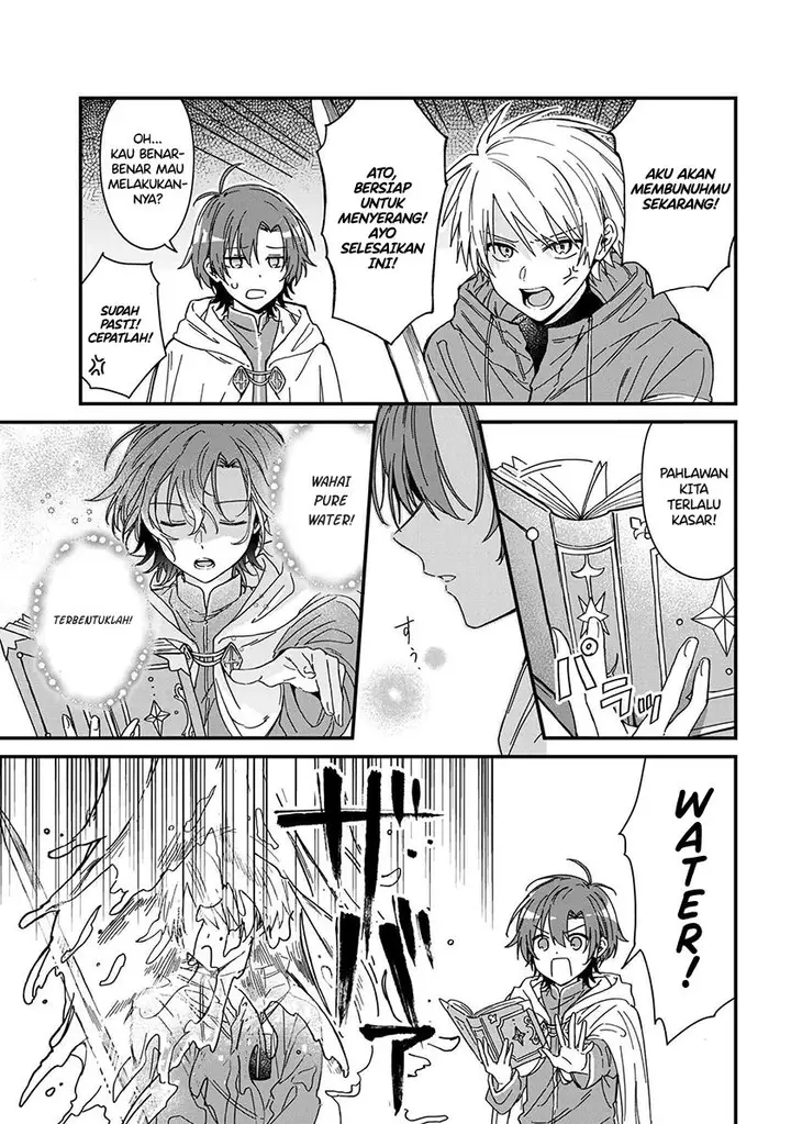 image-komik-gachi-koi-maou-sama-chapter-3-10/14