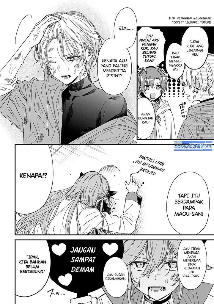 image-komik-gachi-koi-maou-sama-chapter-3-13/14