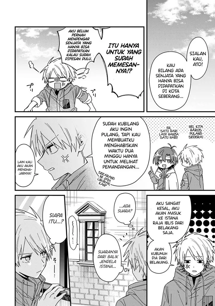 image-komik-gachi-koi-maou-sama-chapter-4-5/15