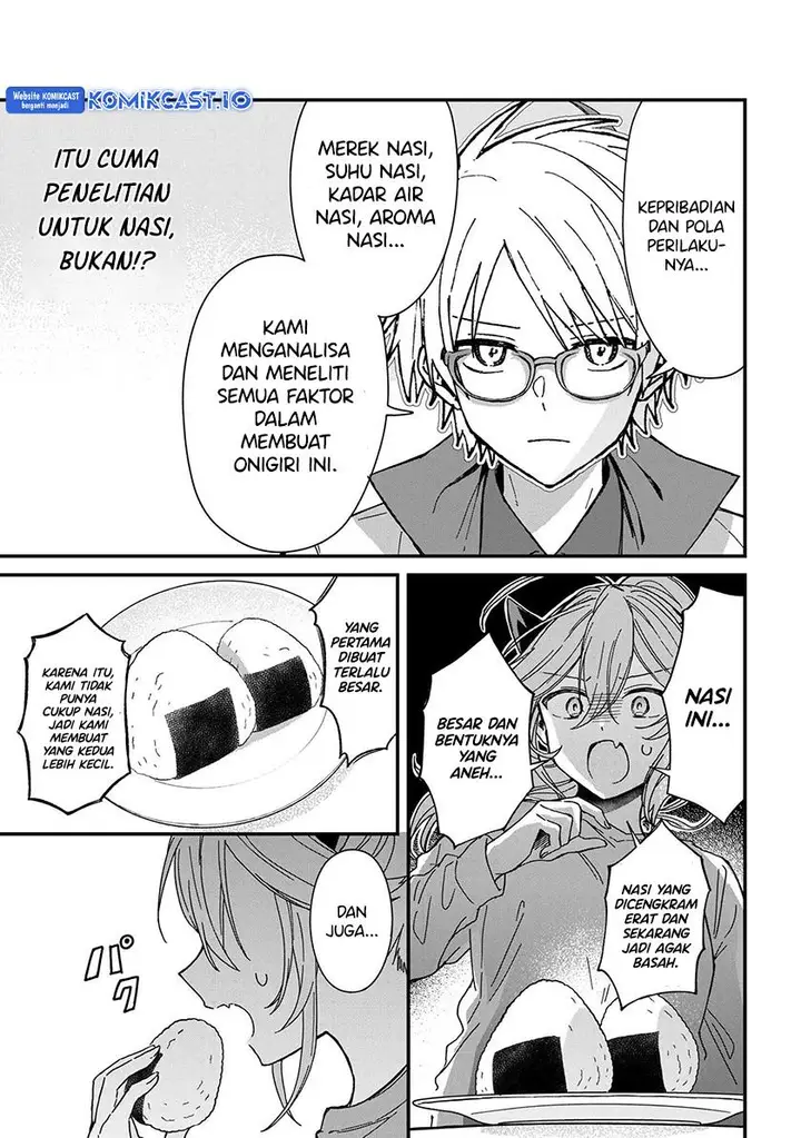 image-komik-gachi-koi-maou-sama-chapter-4-12/15
