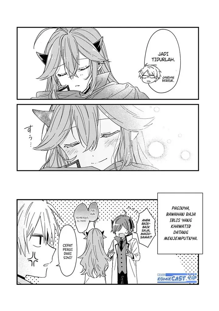 image-komik-gachi-koi-maou-sama-chapter-6-17/18