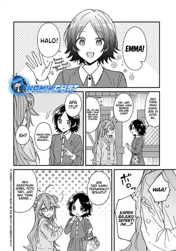 image-komik-gachi-koi-maou-sama-chapter-8-1/12