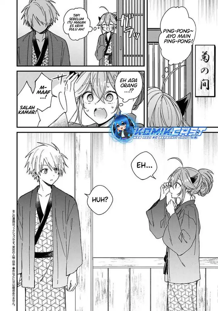 image-komik-gachi-koi-maou-sama-chapter-9-1/13