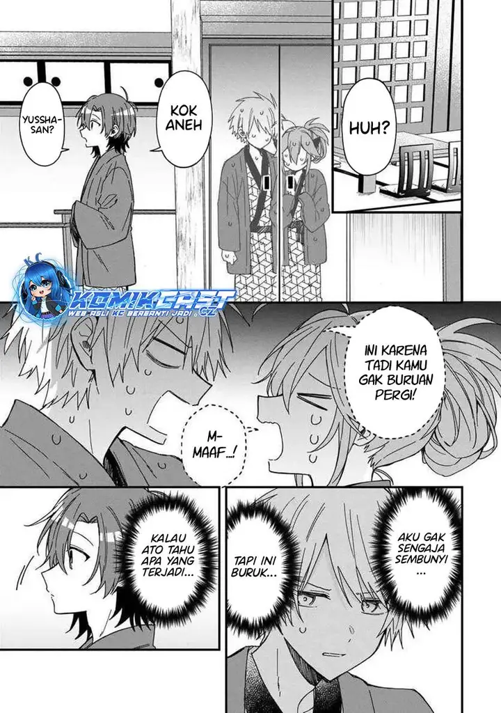 image-komik-gachi-koi-maou-sama-chapter-9-4/13