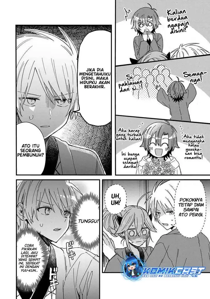 image-komik-gachi-koi-maou-sama-chapter-9-5/13