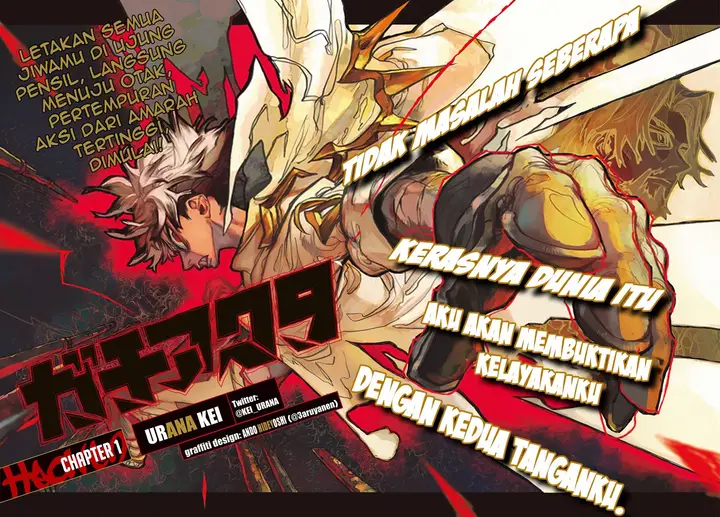 image-komik-gachiakuta-chapter-1-2/71