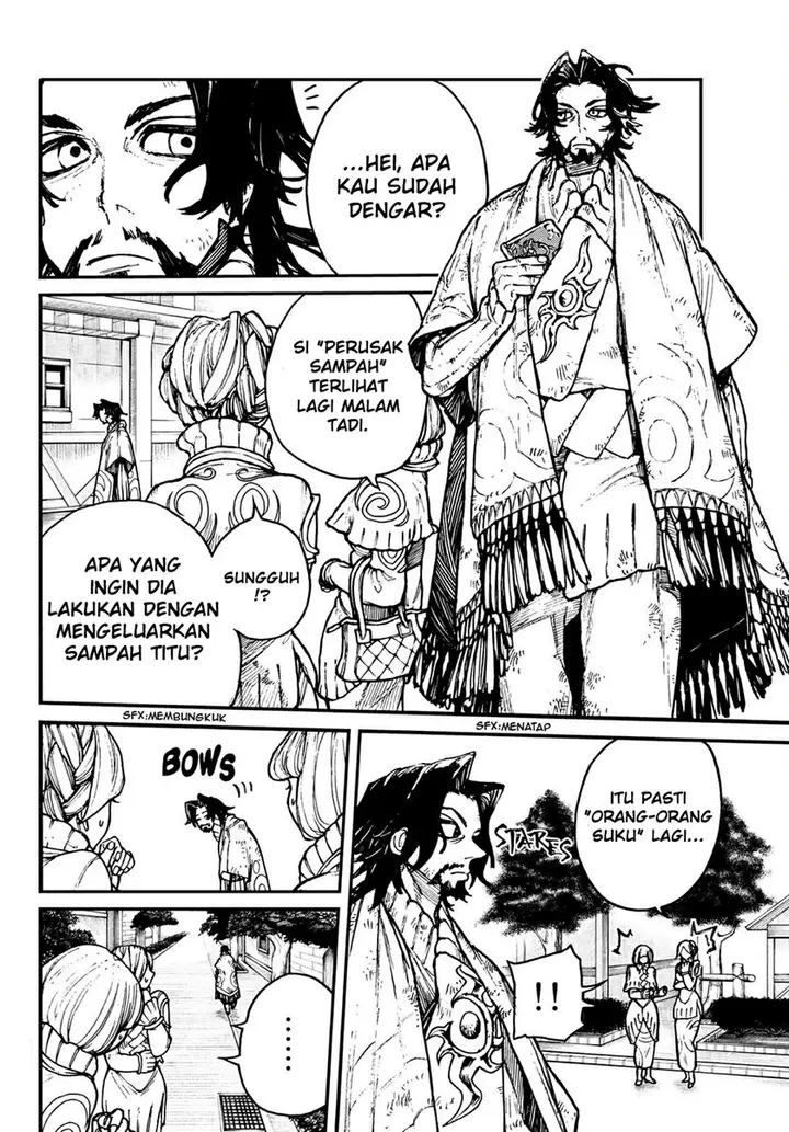 image-komik-gachiakuta-chapter-1-16/71