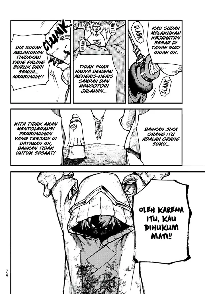 image-komik-gachiakuta-chapter-1-57/71