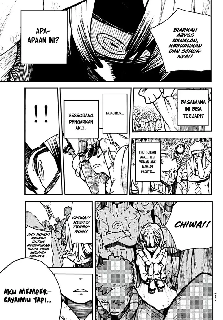 image-komik-gachiakuta-chapter-1-58/71