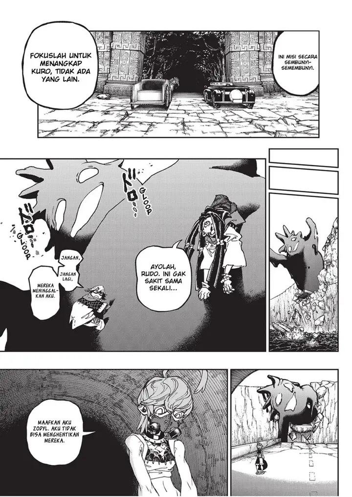 image-komik-gachiakuta-chapter-100-7/17