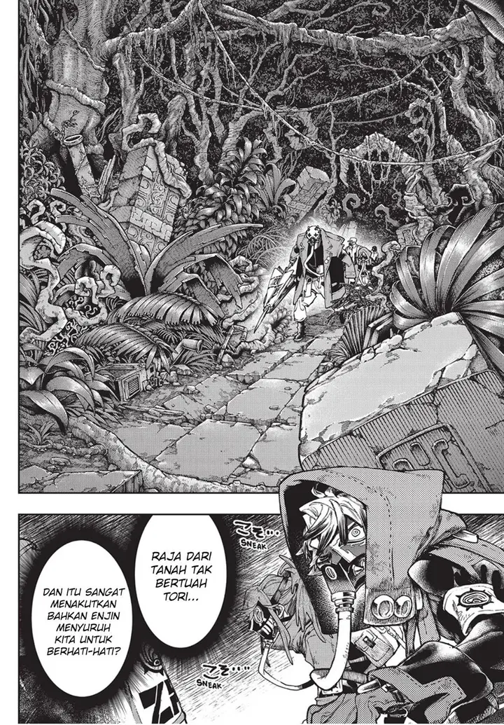image-komik-gachiakuta-chapter-100-8/17