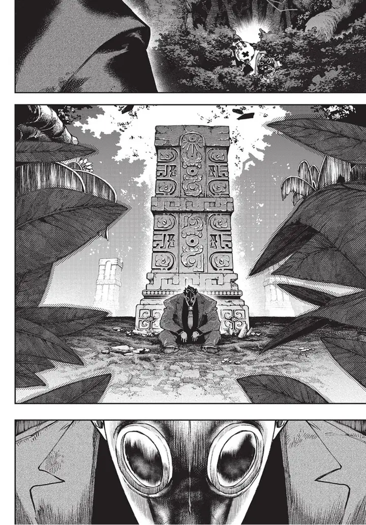 image-komik-gachiakuta-chapter-100-10/17