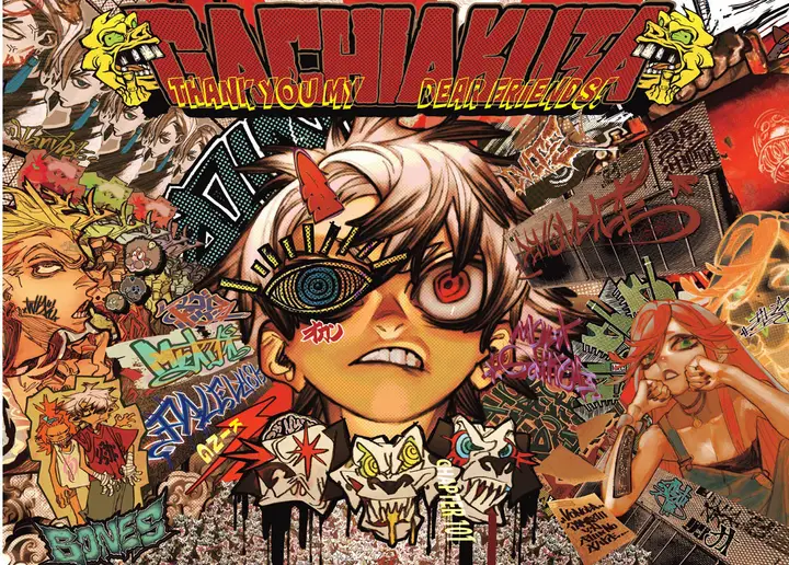 image-komik-gachiakuta-chapter-101-0/17