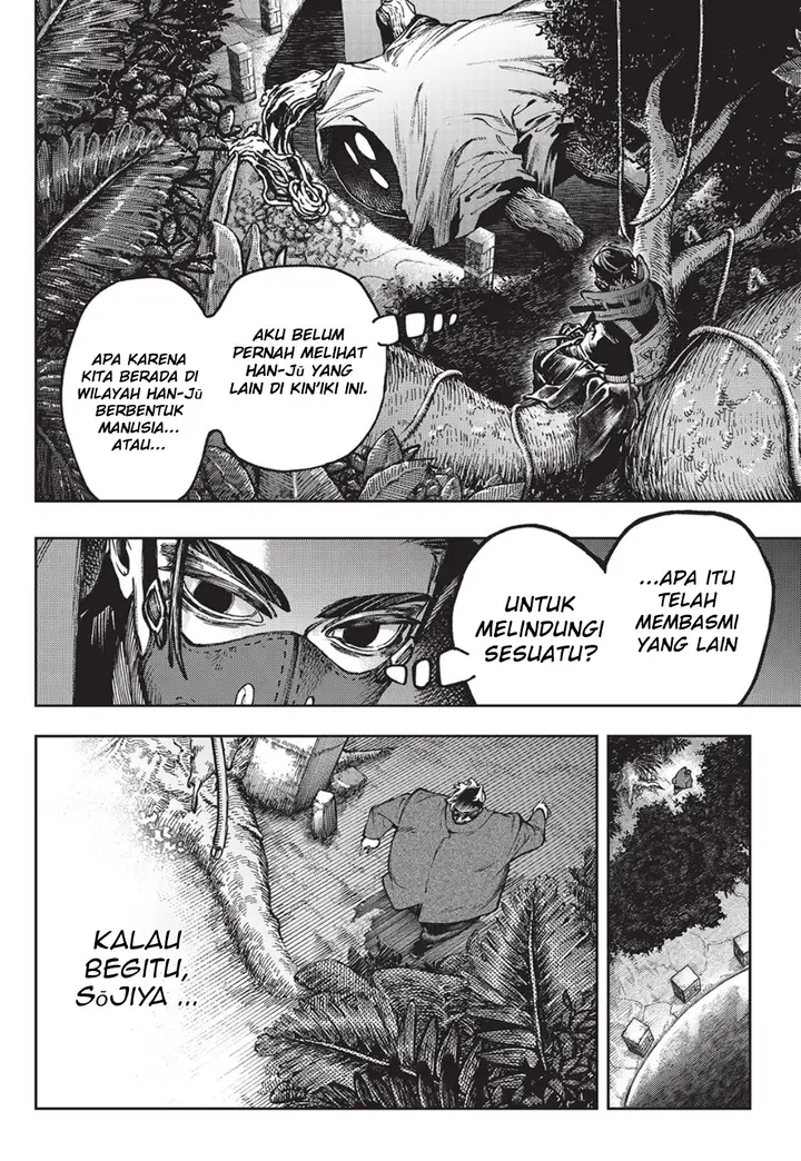 image-komik-gachiakuta-chapter-101-13/17