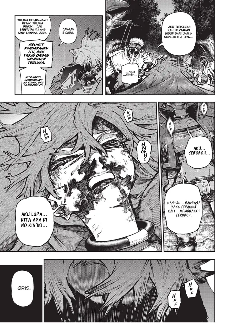 image-komik-gachiakuta-chapter-102-5/20