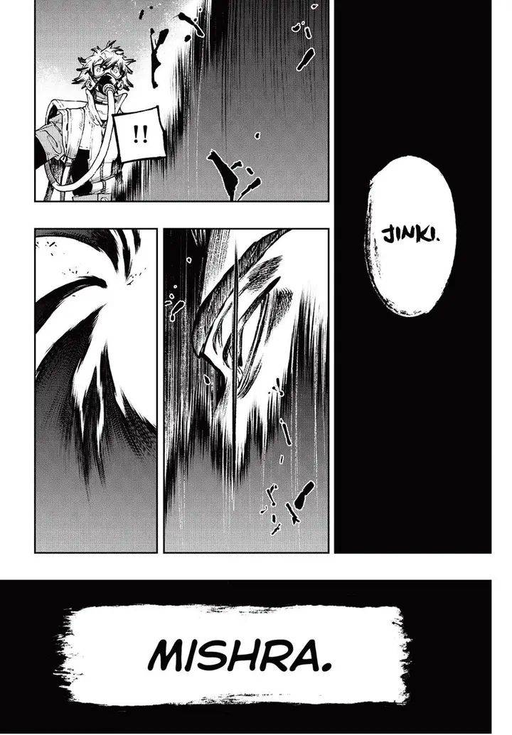 image-komik-gachiakuta-chapter-106-6/19