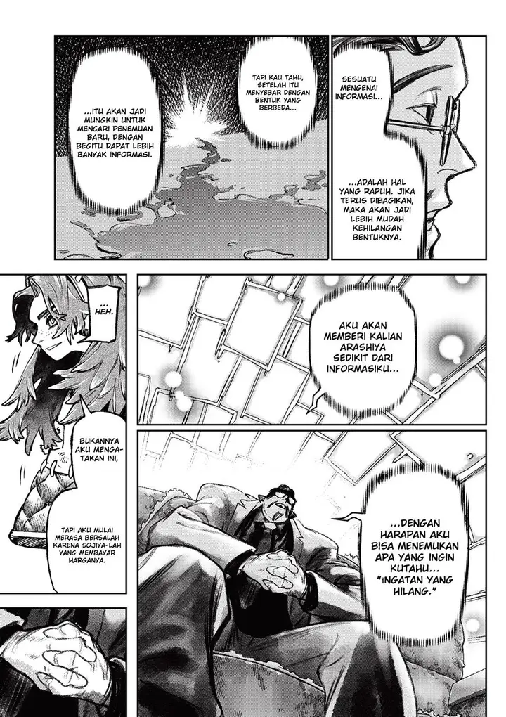 image-komik-gachiakuta-chapter-107-6/15