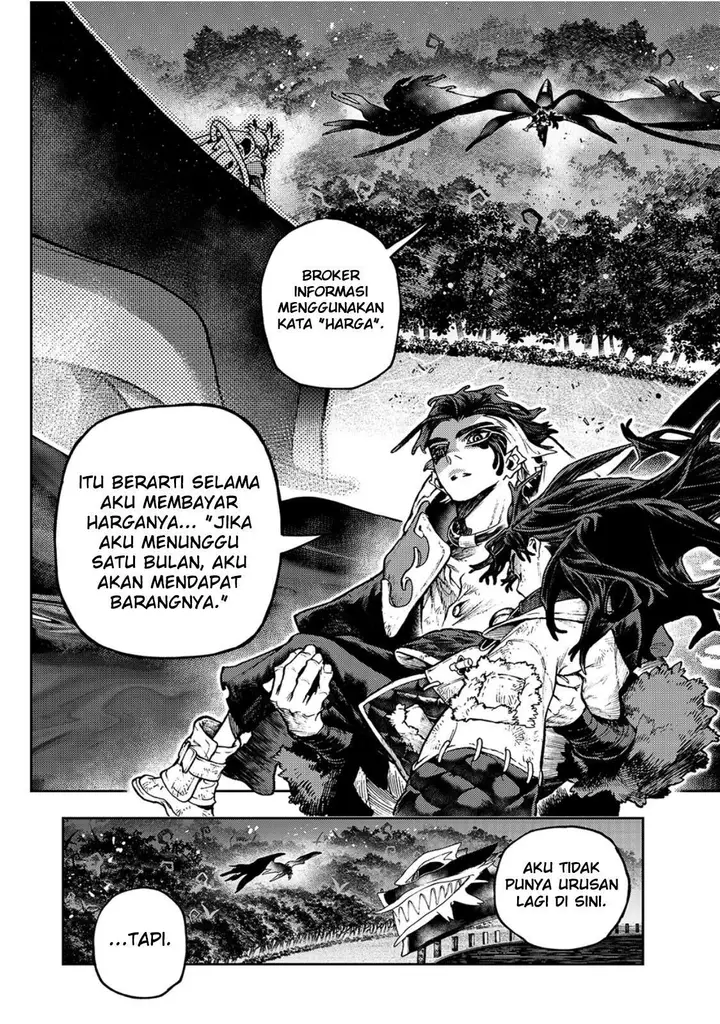 image-komik-gachiakuta-chapter-108-11/18