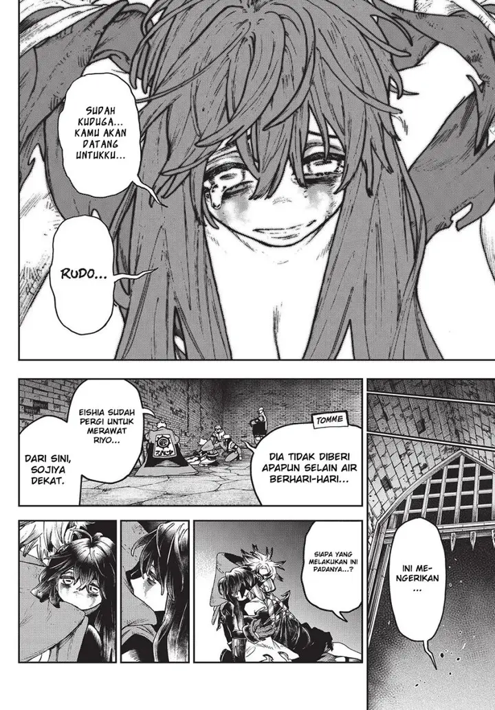 image-komik-gachiakuta-chapter-109-17/21