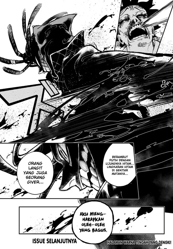 image-komik-gachiakuta-chapter-11-18/20