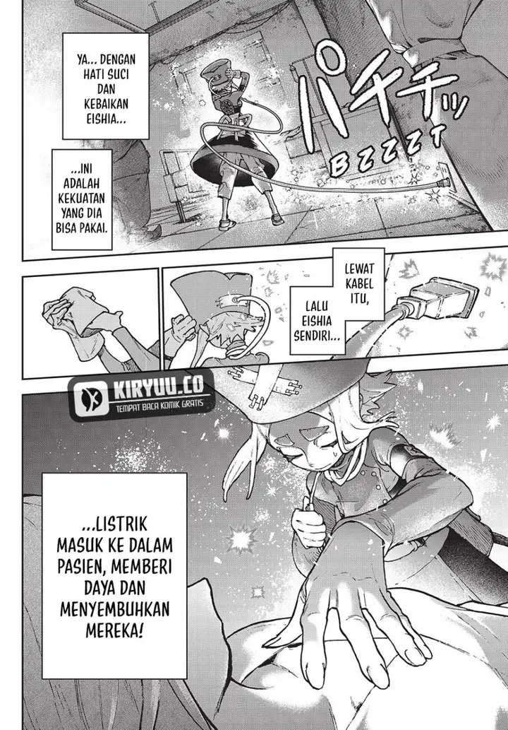 image-komik-gachiakuta-chapter-113-7/20
