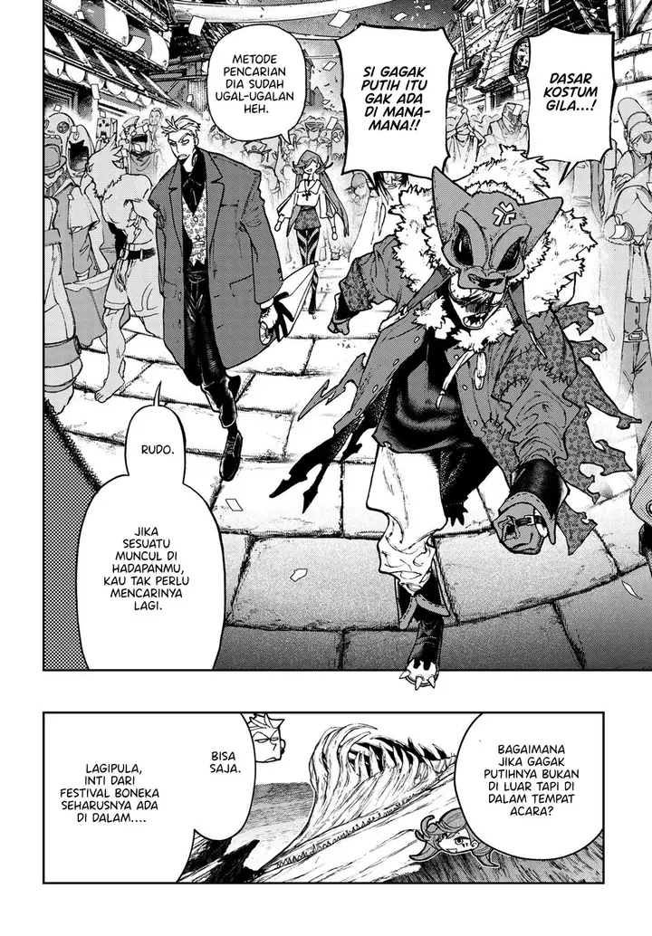 image-komik-gachiakuta-chapter-133-1/17