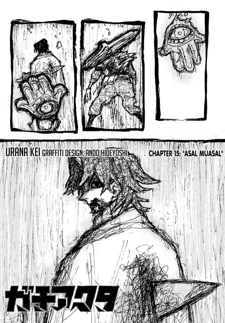 image-komik-gachiakuta-chapter-15-2/19