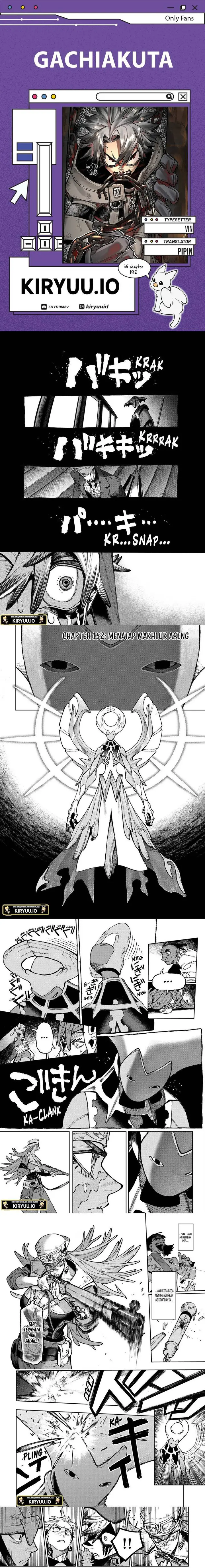 image-komik-gachiakuta-chapter-152-0/4