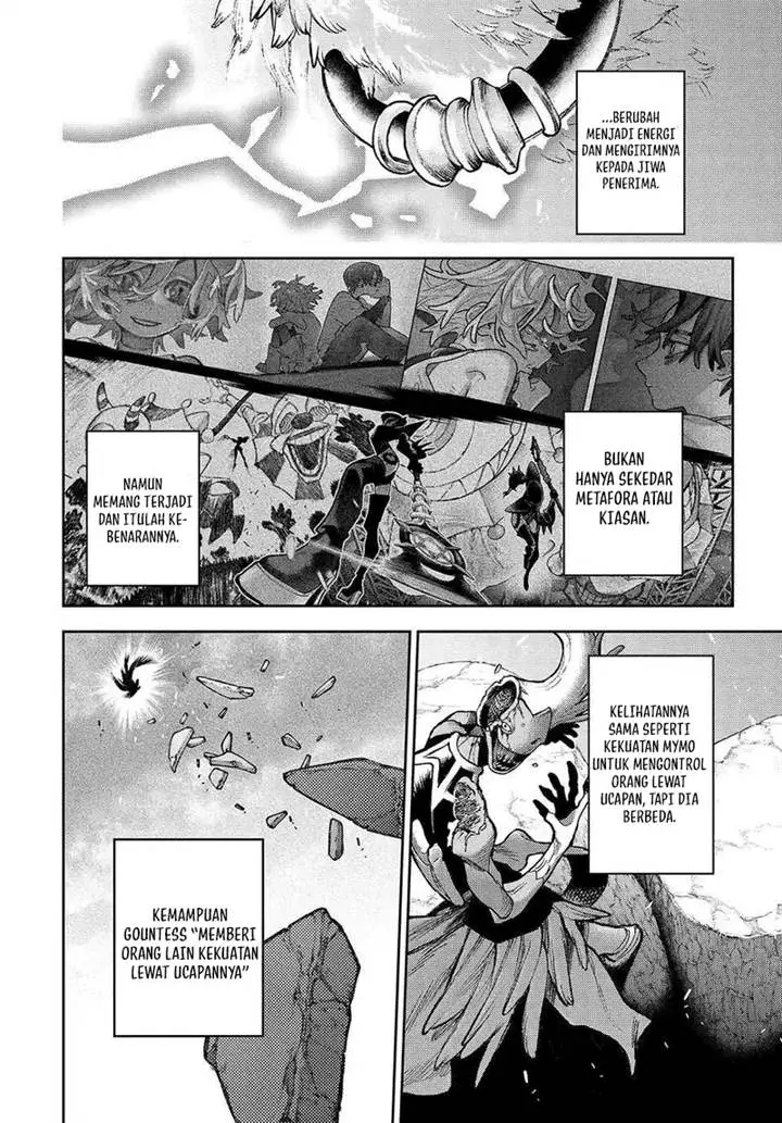 image-komik-gachiakuta-chapter-158-15/17