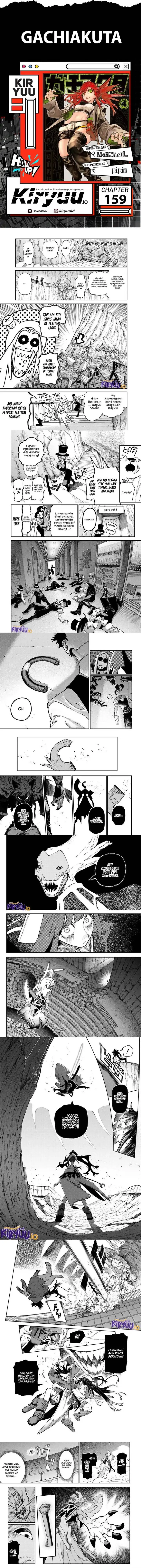 image-komik-gachiakuta-chapter-159-0/3