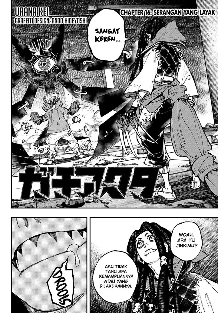 image-komik-gachiakuta-chapter-16-2/20